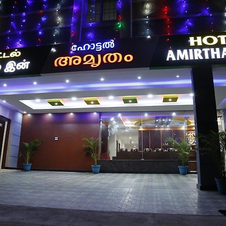 Hotel New Amirtham Inn Palni Exterior foto